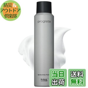 yzSchick(VbN) progista vWX^ VF[rOtH[180g VF[rO