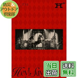 yzHey! Say! JUMP LIVE TOUR 2024-2025 H+ (ʏ) (DVD) -Hey! Say! JUMP