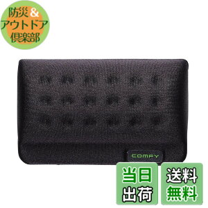 �y���������zCOMFY MP-095 �F�F�u���b�N�A�T�C�Y�F�V���[�g(11cm)