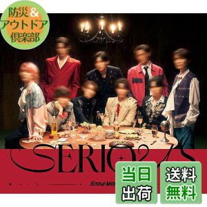 �y���������zSERIOUS (SG+DVD) (�����B) - Snow Man