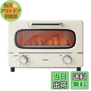 �y���������zCOMFEE' �I�[�u���g�[�X�^�[ 8L �g�[�X�^�[ 2���Ă� 4���Ă� �F�F�A�C�{���[/�x�[�W���A�T�C�Y�Fa)2���Ă�