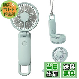 �y���������z���Y��(RHYTHM) �n���f�B�t�@�� 2025 Silky Wind Mobile �F�F.���C�g�u���[�A�T�C�Y�F21.4x8.5x4cm