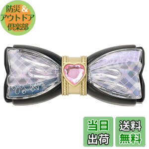 �y���������z[�o���_�C(BANDAI)] �L�~�ƃA�C�h���v���L���A�� Pretty Holic �v���e�B�A�b�v���b�v �V���[�Y �F�F�L���A�L�b�X