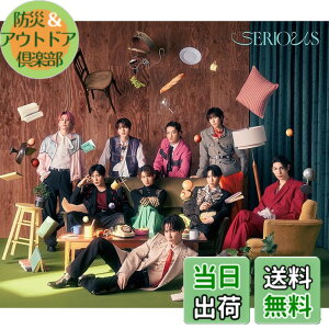 �y���������zSERIOUS (SG+DVD) (�����A) - Snow Man