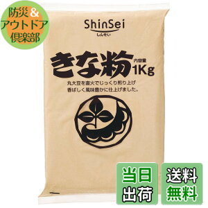 �y���������z�^�� ���ȕ� 1kg �T�C�Y�F1�L���O���� (x 1)