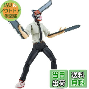 �y���������zfigma �`�F���\�[�}�� �f���W �m���X�P�[�� �v���X�`�b�N�� �h���ς݉��t�B�M���A �F�F�}���`�J���[�A�T�C�Y�F�S���F��150mm