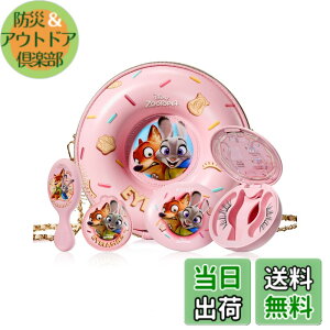 �y���������zWOSADO�y�����X�g�A�zX Disney's Zootopia �V���[�Y �}�O�l�b�g���܂� �o�b�O�Z�b�g �F�FNick Black�A�T�C�Y�F�� 21.5mm