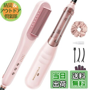 �y���������zWavytalk �X�`�[���X�g���[�g�u���V�b�X�`�[���Ń_���[�W�y���E�����h�{���Ȃ��炷�΂₭�X�^�C�����O�b�w�A�A�C���� �X�g���[�g�@�\���ڂ�3in1�w�A�P�A�u���V�y�قȂ�������