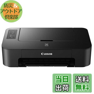 �y���������zCanon �v�����^�[ A4�C���N�W�F�b�g PIXUS TS203 �F�F�u���b�N