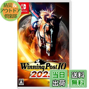 �y���������zWinning Post 10 2025 �F�F�Ȃ�