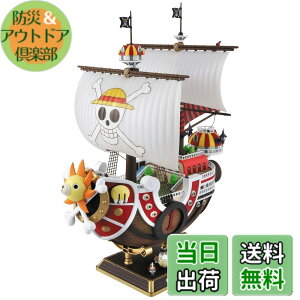 �y���������z�����s�[�X �T�E�U���h�E�T�j�[�� (From TV animation ONE PIECE) �F�F�}���`�J���[�A�T�C�Y�F�����T�C�Y