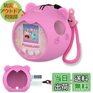 yzBCWXIONVJQیJo[ for ^Jg~[(TAKARA TOMY) Ղɂ ՂɂƂ[ hho y ϏՌ L ϋv \tg (sN)