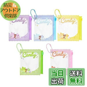 yzPAVIKE ʃobWJo[ 5g 5F ʃobW z_[ obWo[sob` ʃob`P[X [ W g 60mmȓ̃obWɑΉ یJo[   ɃobO