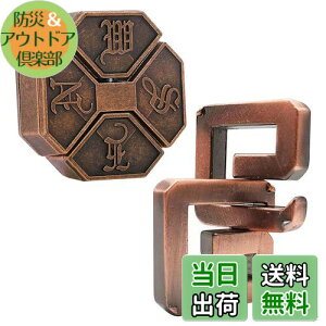 yzTVETE mb̗ ͂ mb̗ Zbg ̂ y2pbNz pYQ[ ^JJ[ bL IN^S p` 2G mb̗ q l ɂԂ mb̗ Փx}bN