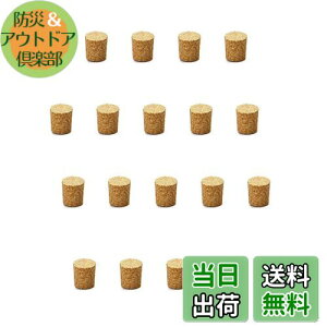 yzChasCoCoRN20ZbgR[RN R[ؐ{gRNA{gKXřpRN9*6*9mm VRRNCr[rp̑召KX