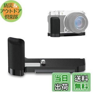 yzJJC  L^nhObv Fuji X-M5 XM5 JKp dr֗ 1/4"-20lW×3 & AJ^Cv 