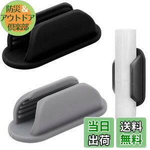 yzPAVIKEԗpbvN[z_[y2zVRbvN[z_[ gz_[ ԓANZT[Ag₷ACeÂ߂̃J[ANZT[