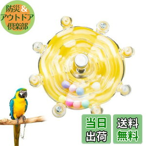 yzEsiFare CR   ނ ] P mߋ  XgX ފߋ IE IJCR ZLZCCR ]ߋiCF[j