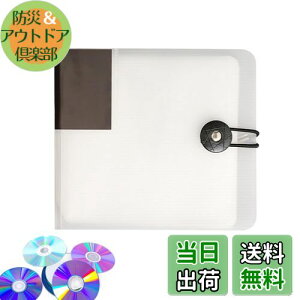 yzEsiFare CD[{bNX DVD یE[P[X 12[\  oC_[ cdP[X dvd[P[X fBXNq cdfBXNz_[ ƒp cd[t@C