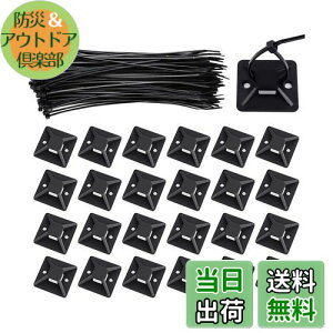 yzBLOOPIC P[u^C }Egx[X iCoh e50 20×20mm 3*150mm P[uz_[ ͔Se[vt z Œ [ P[u R[h ϔM ό󐫁iubNj