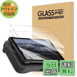 yzy2ZbgzFor DJI Mavic 4 Pro KXtB M@p DJI RC Pro 2 Ή RtB KX Greerass XN[یtB dx9H wh~ Uh~ ߗ x 