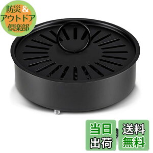 yzTOAURDA  z_[^y2025vVfUCzፁ z_[  P[X Lv ጭ  Wt ~ߊ AEghA Lv ނp 