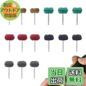 yzTVETE @ۃot zC[ [^[ ot 5F@ۃoty15z3mm iC zuVzC[ pot [^[ d h ~j [^[ rbg ot Zbg ^