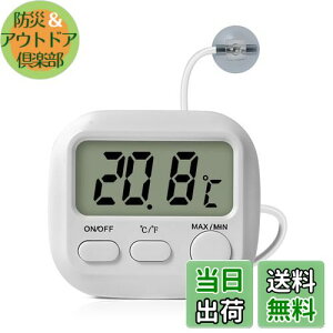 yzKorekaou  v ① xv fW^ xZT[ 1m̊OZT[ƃ}Olbgt -30x`70x x P4drt