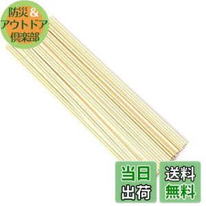 yzfBt[U[ XeBbN 23cm a3mm 50{ [hA}XeBbN ^XeBbN [hfBt[U[ XeBbN lH@ۑf  JroȂ  胊[hX