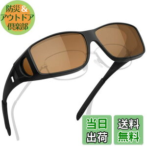 yz[MAIVARDAY] I[o[TOX Kl̏ォ炩 ΌTOX I[o[OX UV400 OJbg ^]p ނ F