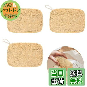 yzEsiFare w`}킵 H  䏊p w`}X|W VR̃w`} A@ w`}킵 ͂ Ђt [ɕ֗ d Lb`pi VN| t