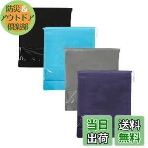 yzYINKE V[YP[X V[YobO 4ZbgВ C[ h ho V[Y sDz jp s Ɨp o X|[c ^ѕ֗ (F)