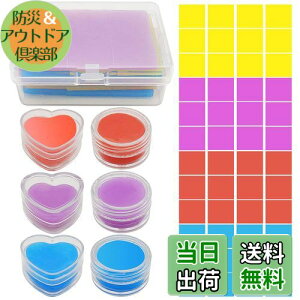 yzSENHAI _ChA[gbNX lߑւpڒ 66 _ChA[gyCeBOp _ChA[gyCeBOpڒ Sy[{bNXt DIY_C