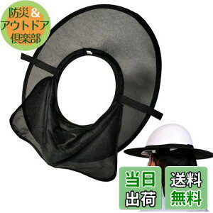 yzDFsucces wbg  tp Swbgp  ~ F bVoCU[ yՔMXq O z _ƂȂǂɂ҂