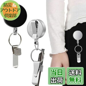 yzPAVIKEyz_[| y2zi[yz_[ yz_[Xgbv @\y}iAȃXy[XA[A^ѕ֗ArWlX}AwȂǂ