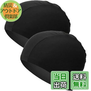 yzLeTradeJP XCLbv jX v[Xq jLbv Y fB[Xlp  Lkǂی ʋC tBbg Lkǂ  TCY UVJbg