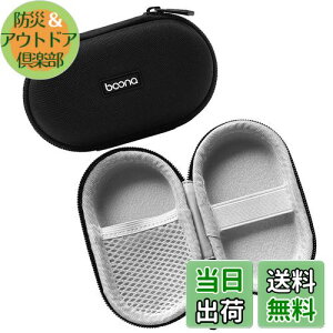 yzHOREJIA ΉPloomTECH Plus Withp/With2p̃P[X ݊pJo[(P[X̂) (ubN)