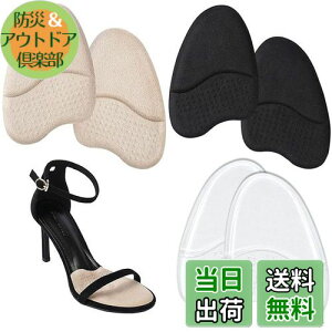 yzYJRUNFU pvX ~ ܐpC\[ ܐNbV 3F 6 C\[ nCq[C\[ OY h~ Ռz ͕U CTCY e͐ ܐ C\[ 