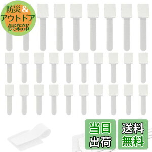 yzZeniMart P[uNbv 30 iS×20+M×10jz~ P[uz_[ R[hNbv R[htbN [ P[u Œ R[hǗ P[u Nbv zObY 