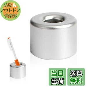 【送料無料】TVETE ペン立て 1本 ペンたて 卓上 ペン立て合金製 内孔18mm 丸型ペンホルダー シンプルなデザイン 実用的で良い ボールペン 万年筆 鉛筆 ビジネスデスク ホテル シルバー