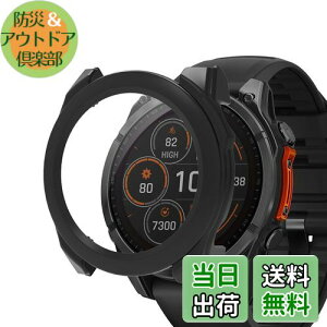 �y���������zYealRed For Garmin Fenix 8(51mm/47mm/43mm) ��p �P�[�X �y�� PC+�����K���X �K�[�~�� Fenix 8 Sapphire AMOLED�p �ی�J�o�[ 9H�d�x ���t���ȒP ��̌^ �S�ʕی� �L�Y�h�~ �ϏՌ� HD�����ߗ� �w��