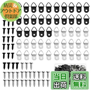 yzTVETE Op݂J z݂ ؃lWty50ZbgzrJ z J tbN ؃lWt t ߋ ܏z G ʐ^ t[ zpobNNbv u