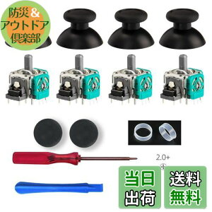 yzLofthestar Switch PROvRC(15in1) Switch Pro Rg[[ XCb` Rg[[ CLbg ݊ XeBbN ZT[ TXeBbN W[Ci switch Rg