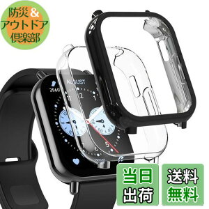 �y���������zHianjoo 2���� Xiaomi Redmi Watch 5 Lite �Ή� �P�[�X �t�B���� [�ی�J�o�[ + �t�B���� ��̌^] Xiaomi Redmi Watch 5 Lite �Ή� �J�o�[ TPU�f�� �\�t�g�P�[�X �S�ʕی� �ی�t�B���� �Ռ��z�� ��