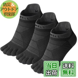 yz[VWELL] ܖ{w\bNX Y N[}bNX ܖ{wC ʋC 5{w\bNX Ԃ Xj[J[ X|[c jO g[jO COOLMAX z RۖhL lGKp v