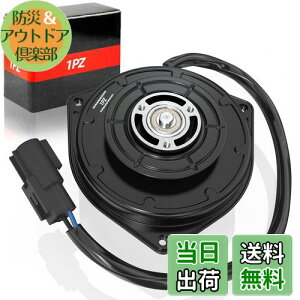 yz1PZ JP6-FM9 dt@[^[ XYL SR MH34S MH44S Ag HA35S MRS MF33S Xy[VA MK32S 17120-50M00 065000-3390 065000-3391 ԗp ݊i