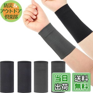 yzDFsucces Xgoh 12cm  Gǂ ⊴ ėp TCYLk X|[cp  ~߃oh ʋC oXP 싅 ejX X|[c Ep +_[NO[ 4Zb