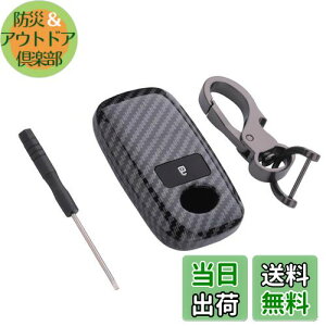 yzKinotaka g^ CY _Cnc bL[ p V^^tg L[P[X V^[~[ ABS+VR[ L[Jo[ ^g V^g[ VR{^ J[{ L[P[X RAIZE ROC