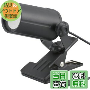 yzI[d@ NbvCg F LEĎ^ 300[ USBd  xbhTCh Ǐ fXNCg ubN LTC-LC08U-KN 06-0910 OHM