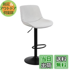 yzErmnois JE^[`FA ]~o[Xc[ PUU[ nC`FA wo[`FA Lb` ]֎q nCXc[ u ߉\ Lb`JE^[`FA 1r-